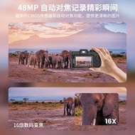 5K Autofocus 48MP Ultra Clear 180 Degree Flip 10cm Display 16 Digital Zoom Camera Digital Camera