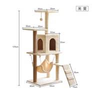 Cat Condo Tower House Cat Climbing Frame Large Cat apartment Cat Grabbing Board Cat Villa