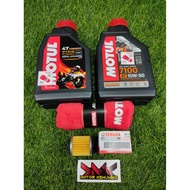 Motul 7100 4T 10W-40/10W-50 Engine Oil