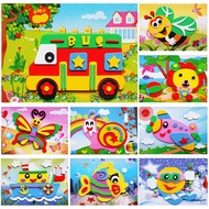 Amanah.id - Large 3D Eva Foam Patch Children's Toy