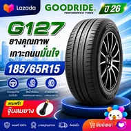 Goodride  G-127 ขนาด 185/65R15