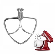 Dropshiping For KitchenAid Stand Mixer 5QT Mixer Head Stainless Steel Accessories For KitchenAid 5QT