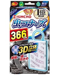 日本 金鳥 3D無味防蚊掛片 366天(室內款) 1入