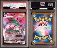PSA10 s8b CSR 252/184 2021 烈空座/ Rayquaza