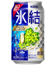 麒麟冰結調酒-華麗白葡萄 (24入)