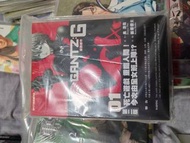 GANTZ:G 全套漫畫