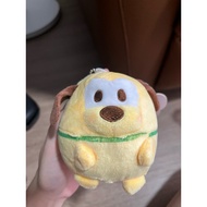 dog plushie keychain