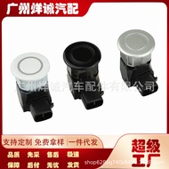 89341-30010-C0Suitable for Toyota Lexus cars Electrical Eye Probe Reverse Sensor4.6