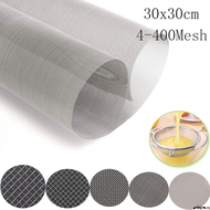 ❈✈▧➳㍿★4-400Mesh 30x30cm Stainless steel Mesh filter mesh metal front repFor For air fixed mesh filte