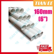TIANEE (1Feet/Kaki) UPVC Pipe 160mm SWV Drainage Pipe Paip Air Putih White UPVC Spec Made in