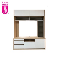 SEA HORSE High TV Cabinet/TV Console with Shelf and 2 Drawers, Combination Wall Cabinet