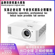 Optoma/Optoma UHD38X UHD35X 4K4X UHD33 Projector Household 4K Projector