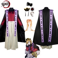 Anime Douma Cosplay Demon Slayers Cosplay Costume Women Men Kimetsu No Yaiba Cloak Wig Halloween