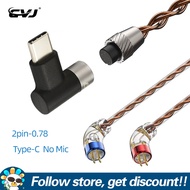 VS400 CVJ สายหูฟังโทรศัพท์ปราศจากออกซิเจนทองแดง400คอร์สายอัพเกรดหูฟัง QDC/2Pin S/0.75Mm/0.78Mm // สา