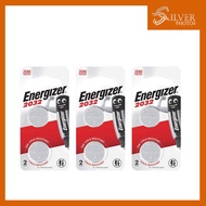 Bundle of Energizer CR2032 Lithium Battery