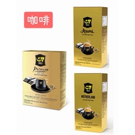 Vietnam G7 (Box 2A3-1) 3 in 1 Coffee G7 Coffee Instant Coffee Latte Gold Picasso Vietnam Coffee