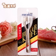 Baking Tools Bake 304 stainless steel butter knife cheese cheese cutter slicer butter smear knife