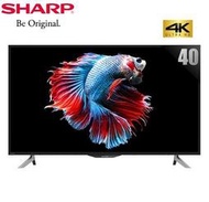 2019新品 SHARP 夏普40型 4K日本原裝面板 4T-C40AH1T(  全新 公司貨 安裝 現貨 壁掛