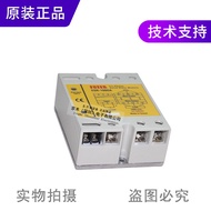 Brand New Original Authentic Taiwan Yangming FOTEK Three-Phase Solid State Relay ESR-100DA High Powe