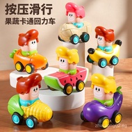 Children's Push Car Toy1One2Years Old3Baby6Baby Educational Toys KH2O