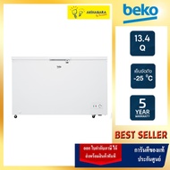 Beko ตู้แช่ 2 ระบบ CF380WT 13.4 คิว สีขาว  ( กทม-ปริมณฑล จัดส่งพร้อมประกอบใช้งาน ตวจ.จัดส่งอย่างเดีย