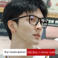 Ultra-light TR90 sports myopia glasses men's and women's anti-blue light radiation basketball eye pr