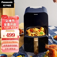 松下（Panasonic）多功能可视家用全自动无油大容量空气炸锅NF-HC300-A