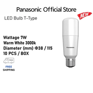 PANASONIC LDTHV7L30GA2 LED T-TYPE BULB (7W) WARM WHITE 3000K 650LM - 10PCS Life Solutions