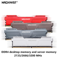 เครื่องแรม DDR4 8GB 16GB 2133MHz 2666MHZ 3200เดสก์ท็อปหรือ2133อีซีซีอาร์อีจีเซิร์ฟเวอร์หน่วยความจำ16G แรม