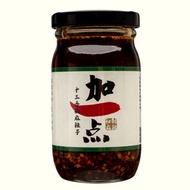 加一点 十三香椒麻辣子 油潑辣子 辣油拌醬 椒麻辣椒油 拌麵沾醬