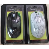 APPLE GREEN GAMING MOUSE ( 3D-81 ) With 7 Colors Backlight