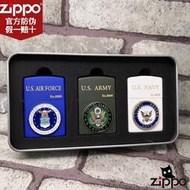 官方Zippo打火機美國軍機海軍陸軍空軍煤油防風啞漆徽章貼章老兵
