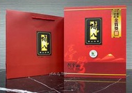 2020年 梅山鄉公所 阿里山紅茶 比賽茶『金質獎』1200元/盒 商品售完請勿下標