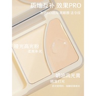 Judydoll Judydoll Judydoll Highlighter 02 Brightening Official Flagship Store Judou Judydou jvduo Ju