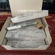 BMW B48 Engine Original Factory Spark Plug Original Nozzle 4S Store Direct Supply Original Factory S