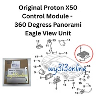 7088051600 Original Proton X50 Control Module 360 Degrees Panorami Eagle View ECU 8891248158