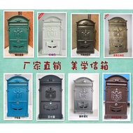 Letter Box Villa Password Locking Rainproof Gift Star Retro New Year Courtyard Creative European Out