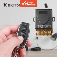 Wireless Transceiver Switch 433MHz 220V Remote Control 1CH 30A for Water Pump Garage Door