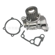 Mazda Suitable for R20115010A Water Pump 8AG6150108AG215100R20115010   QUUX