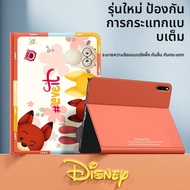SUPER MOUSE | เคสป้องกันพร้อมช่องใส่ปากกาสำหรับ Huawei Matepad 11 Matepad 2024 Air M6 Enjoy 2 Honor 