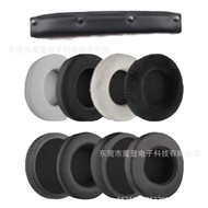 [Ready Stock] Suitable for Baiya Power DT990/DT880/DT770PRO Earphone Case Earmuffs Earmuffs Digital