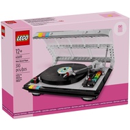 Lego 40699 Retro Record Player