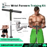 【SG】Forearm Wrist Training Kit Forearm Blaster Trainer Exerciser Wrist Roller Forearm Roller Arm Str