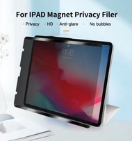 肥仔開倉 - iPad Air4/5(10.9")/iPad pro (11") 通用 磁吸可拆式防窺膜