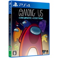 Among Us: Crewmate Edition Playstation 4 PS4 Video Games Multi-Language NEW