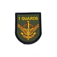 Army 1 Guards Embroidery Patch