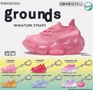TARLIN扭蛋 EPOCH迷你grounds時尚運動鞋掛飾 全套