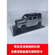 Mercedes-Benz Big g Car Model Simulation Alloy Toy Car Car Model G550 Car Model G5 Decoration Boy Gi