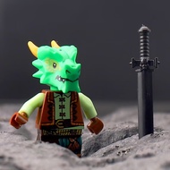 Suitable for Lego Building Blocks Dungeons and Dragons Draw Drawing Music Lightning Dragon Knight Pe