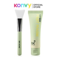 BK Acne Clay Cica Fast Mask 50g บีเค มาสก์ สกินแคร์